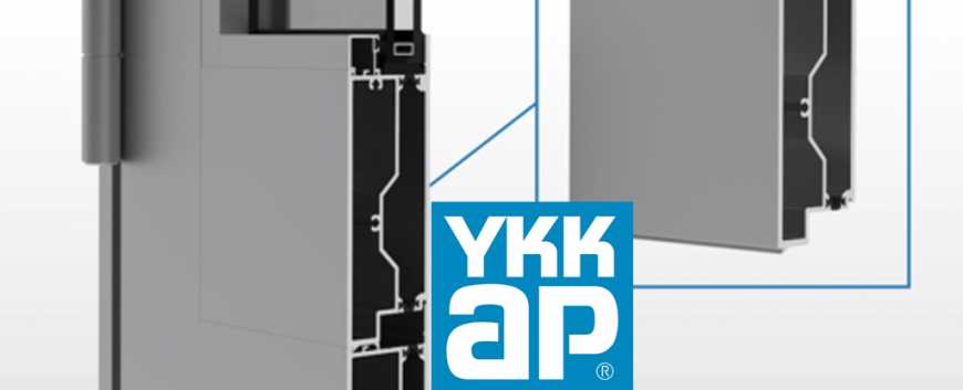 Aluminium-ykk-ap